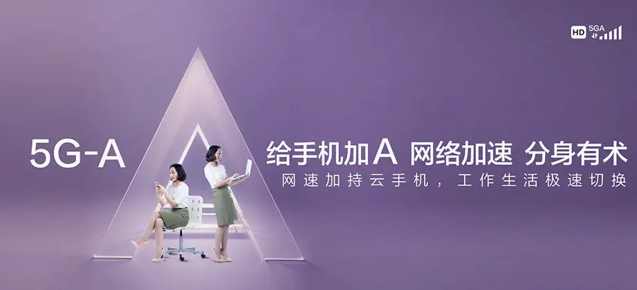 商河县商河县商河经济开发区 移动宽带